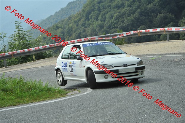 DSC_4956.JPG